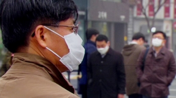 [1분뉴스] 일부 학교 실외수업 취소…이번주 내내 미세먼지