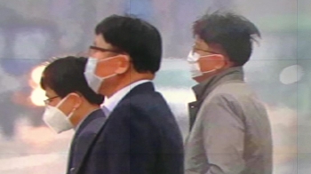 최악의 '고농도 미세먼지'에 갇힌 한국…발 묶인 하루