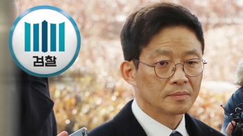 성추행조사단, 이번 주 최교일 조사 후 '안태근 처리' 결정
