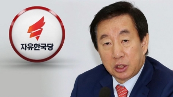 '몽둥이' 꺼냈던 한국당…경찰 집단반발에 뒤늦은 달래기