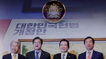 개헌 협상 임하는 여야3당 '동상이몽'…한국당 장외 태세