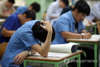 수능 가채점 공개 무산될 듯…교육부 “오차 가능성 커“