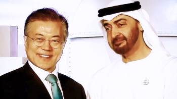 [영상구성] '26조 규모' 협력 파트너로…UAE 방문 성과