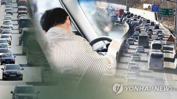 “춘곤증 조심하세요“…나들이철 졸음운전 주의보