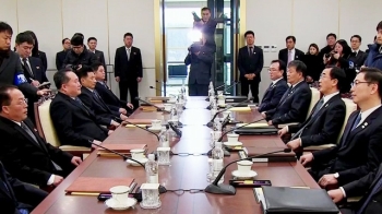 29일 남북 고위급 회담…조명균·천해성·윤영찬 참석