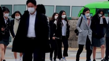 오후부터 미세먼지 해소되지만…이번엔 '황사' 몰려온다