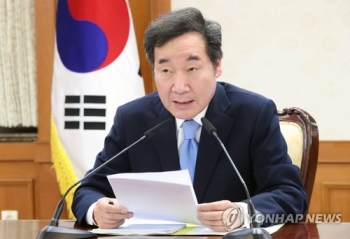 이총리 “미세먼지 대책, 대담하게 보완할 필요 있어“