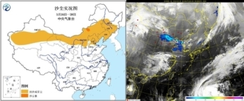 중국발 황사 한국 하늘 덮치나…중 “영향 미미“ vs 한 “덮칠 것“