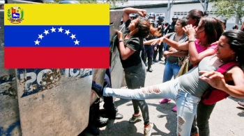 수감정원의 7배…베네수엘라 유치장 폭동 최소 68명 숨져