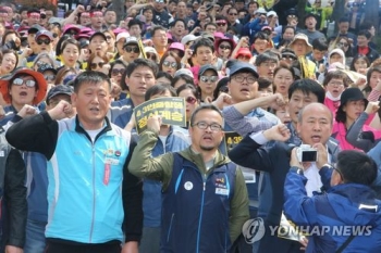 제주4·3 70주년 범국민대회…“미국 책임 규명해야“