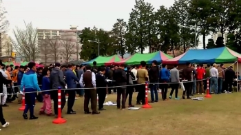 금호타이어 '운명의 날'…노조, 해외매각 찬반 투표