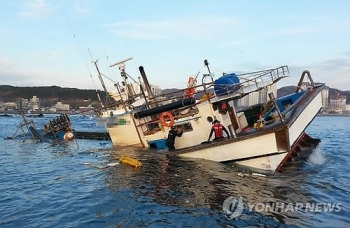 “내달부터 어선위치장치 꼭 켜두세요“…과태료 최대 10배 강화