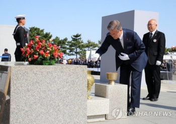 70주년 제주4·3추념식 봉행…노무현 이후 12년만에 대통령 참석