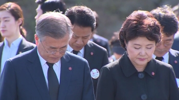 [영상구성] 70주년 맞은 제주 4·3 추념식…문 대통령 참석