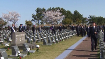 [정치현장] '제주 4·3' 70주년…여야 진상규명 한목소리