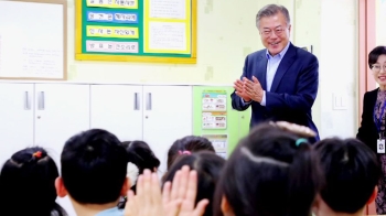 문 대통령 “보육은 국가책임“…초등 전학년에 '돌봄교실'