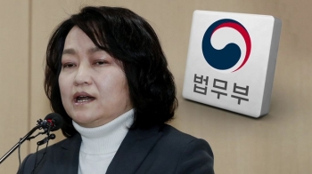 “사건 당시 결재라인“…'조사단장 조희진'에 대책위도 우려