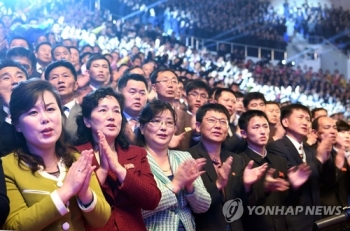 “북, 비사회주의적 요소 단속 강화…엄벌 포고문도 붙여“