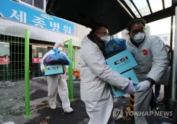 참사 밀양 세종병원은 '사무장병원'…이사장 11억원 횡령