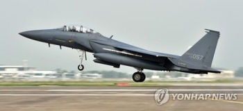 칠곡서 F-15K 비행기 추락…“조종사 2명 수색 중“