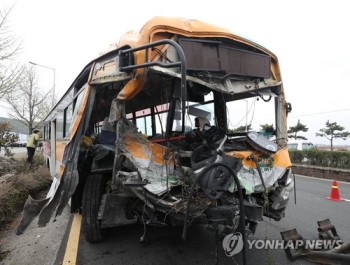 울산경찰, 시내버스 사고 유발한 승용차 운전자 긴급체포