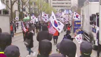 선고 결과에 '망연자실'…친박 1400여 명 시위 이어가