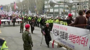 “감옥서 죽으란 얘기냐“ 박근혜 24년형에 지지자들 '충격'