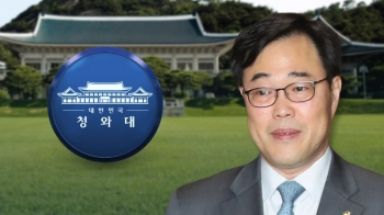 청 “해임할 정도 아니다“…'김기식 출장 논란' 직접 해명