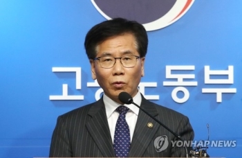 고용부 “6월까지 '포괄임금제 지침' 마련…오남용 방지“