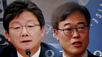 [국회] 한국당·바른미래당, 나란히 김기식 검찰 고발