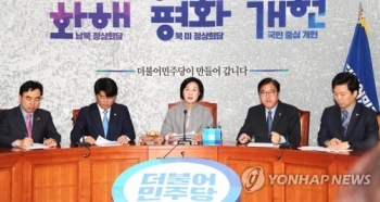 민주, 이번에는 '30% 규정' 지킬까…여성 지방의원 공천 주목