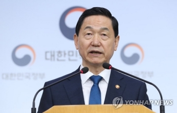 김상곤 “2022 '열린 대입안'…2020 수시쏠림 우려 대학에 전달“