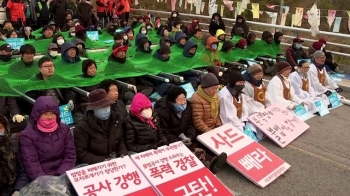 “추가 시설 공사 안 돼“…소성리 주민·경찰 다시 대치