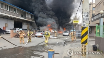 인천 화학공장 일대 한때 불바다…“인명피해 확인 안돼“