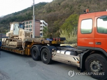 사드 반대단체 “국방부, 약속 어기고 기지서 미군 장비 빼냈다“