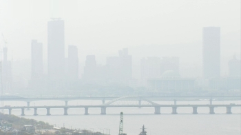 황사에 남부 미세먼지 '경보'…광주 프로야구 경기도 취소