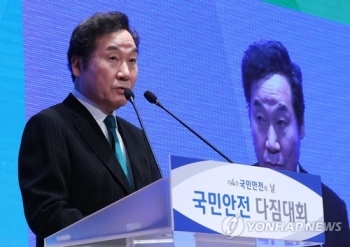 이총리 “세월호 선장 내복 바람 탈출…분노에 치가 떨려“