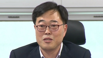 선관위, '셀프 후원' 위법 판단…김기식 금감원장 사의표명