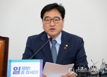 우원식 “23일까지 국민투표법 개정 안되면 6월개헌 무산“