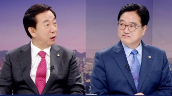 김성태, '국회의원 출장 전수조사'에 “정치적 음모 담겨“