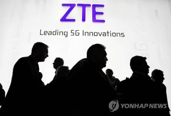 중 약점 잡힌 ZTE 제재…통신·반도체·스마트폰 전방위 타격