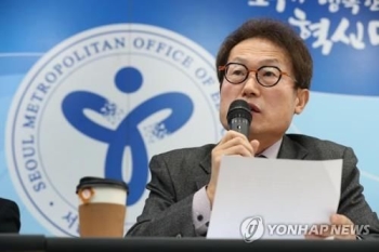 조희연, 재선 도전 공식선언…“서울교육 흔들려선 안 돼“