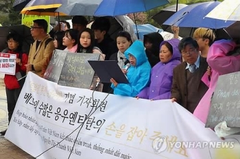 베트남전 민간인 학살 생존자 “한국 정부, 공식 사과하라“