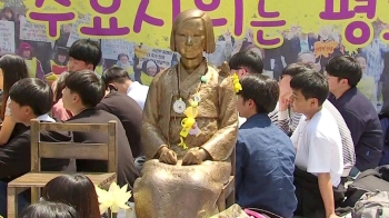 '위안부 피해' 최덕례 할머니 별세…생존자 28명으로