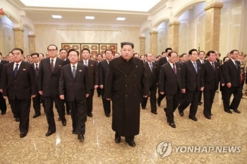 일 언론 “김정은, '비상사태 준하는 통제' 지시…자본주의 경계“