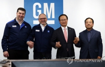 한국GM 노사 '임단협 잠정합의안' 가결…67.3% 찬성