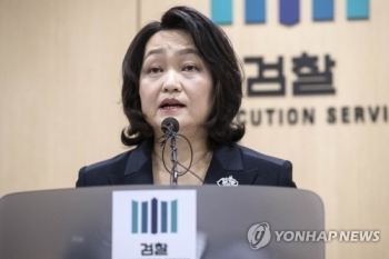 성추행조사단 “안태근, 서 검사 성추행 덮으려 보복인사“