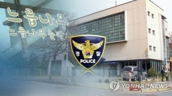 TV조선 압수수색 재시도 안할 듯…'드루킹' 출판사 절도범 송치