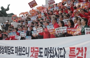 한국당 '판문점 선언' 때리고 '드루킹 특검' 다시 띄우고