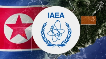 풍계리 폐쇄 '검증 가능한' 방식은?…IAEA 참관 가능성